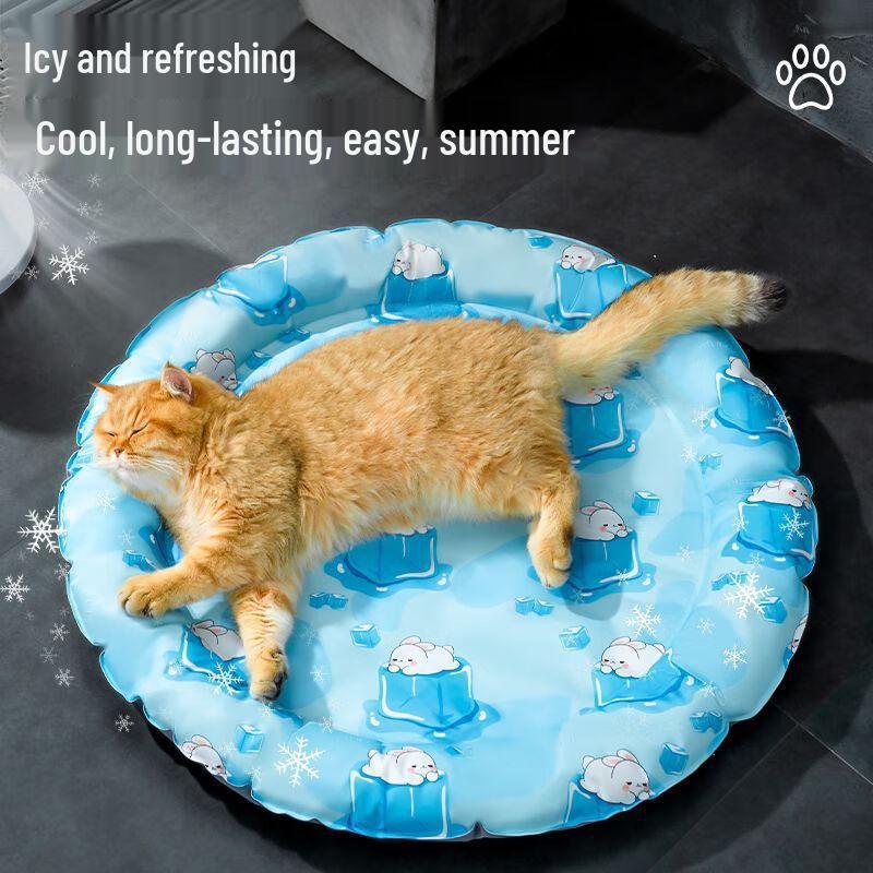Er Yan Super Cool Summer Cat Bed