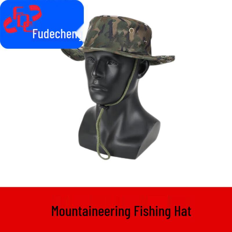 

Ink Wash Pattern Summer Boonie Hat