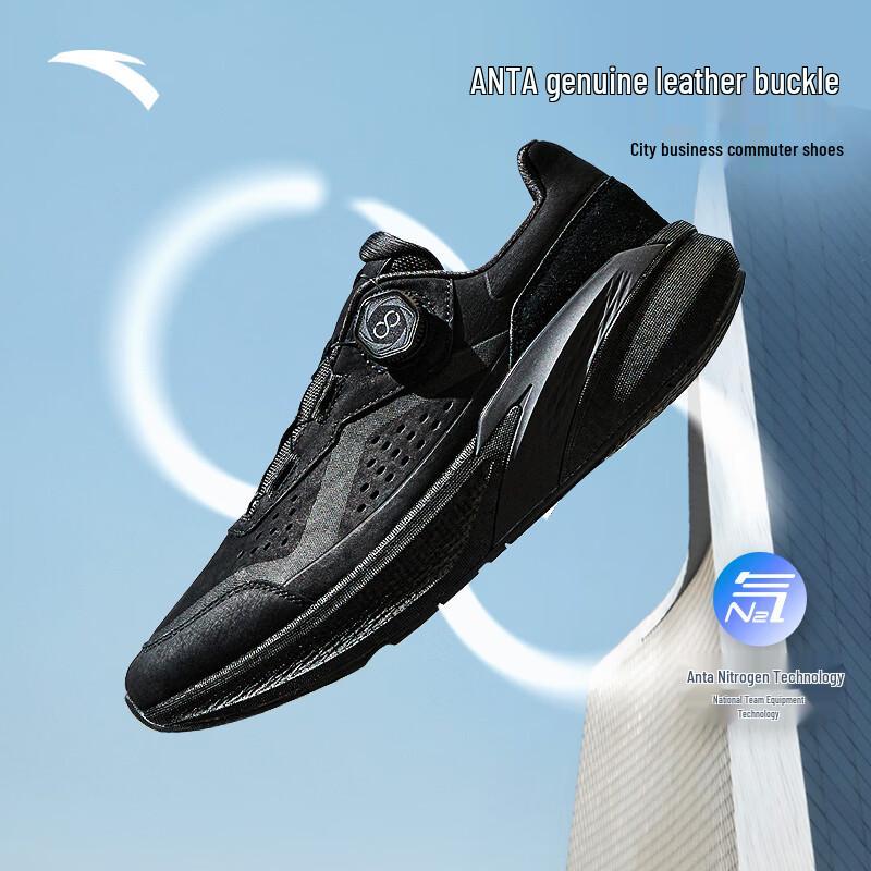 Anta Men's Rotary Buckle Commuter Sports Shoes