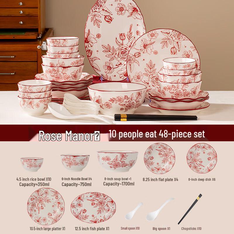 Набор столовой посуды для свадьбы и помолвки