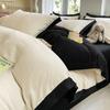 Ins Style Bedding Set  High Weight Heavy Water Washing Wool  Style Double Color Bed Sheet Cover Pillowcase Set For Summer Winter