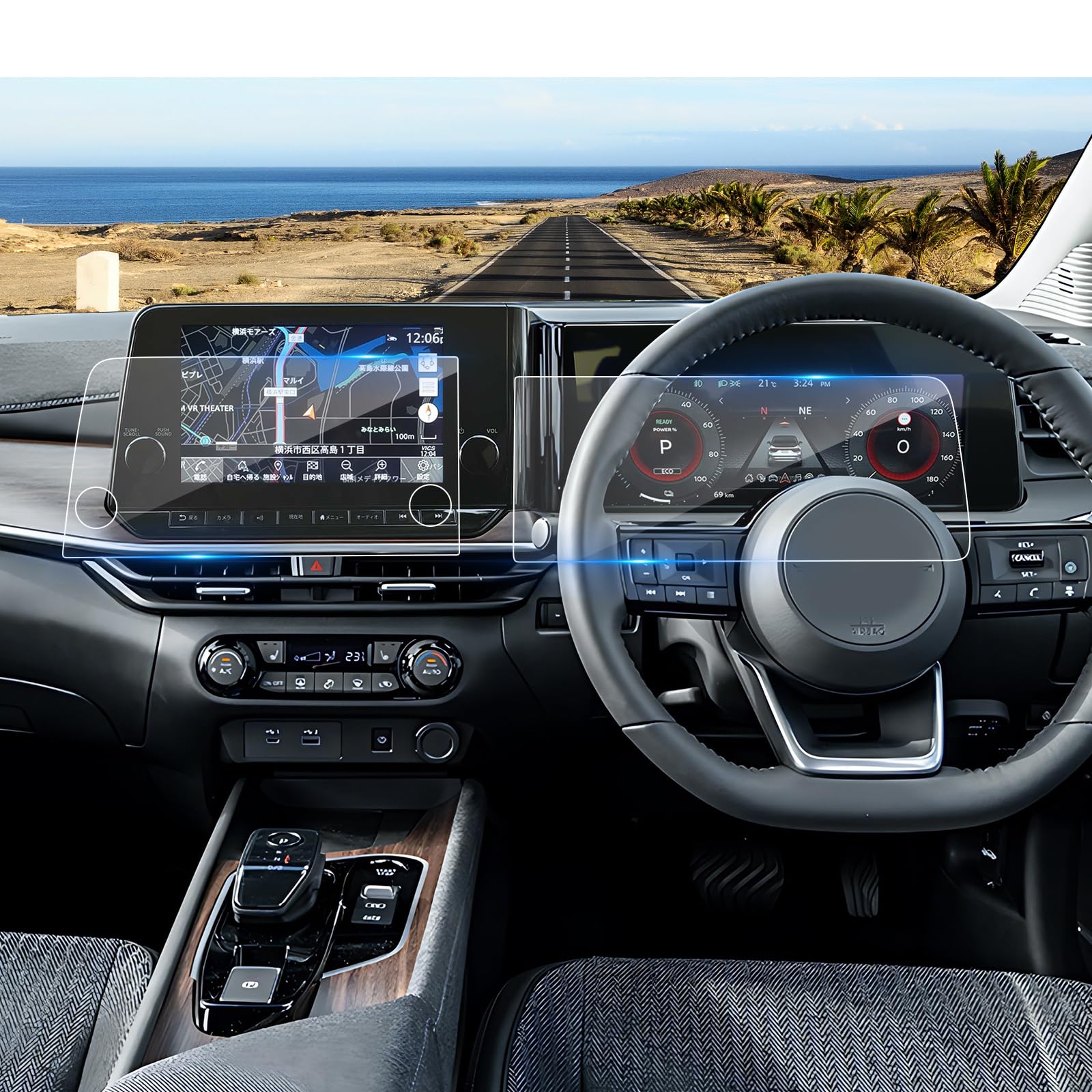 

Coleya Совместим с новым Nissan Note Aura E13 Включает защитную пленку для экрана навигации и закаленное стекло для ЖК-дисплея приборной панели Аудиоэкран Высокий Легкий Простой Настраиваемый