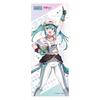 Racing Miku KYOJO VITA 2025 Ver. Face Towel