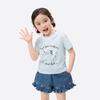 Girls' Ruffled Round Neck Short Sleeve T-Shirt