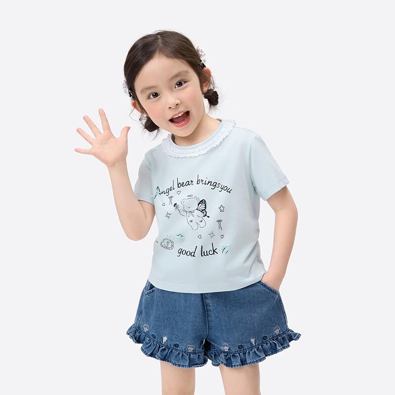 Girls' Ruffled Round Neck Short Sleeve T-Shirt