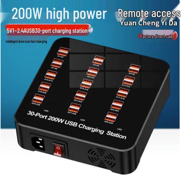 100W 20-Port Multi-Device USB Charger for Phones