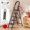 JINGRUIXIANG Heavy-Duty Foldable Step Ladder