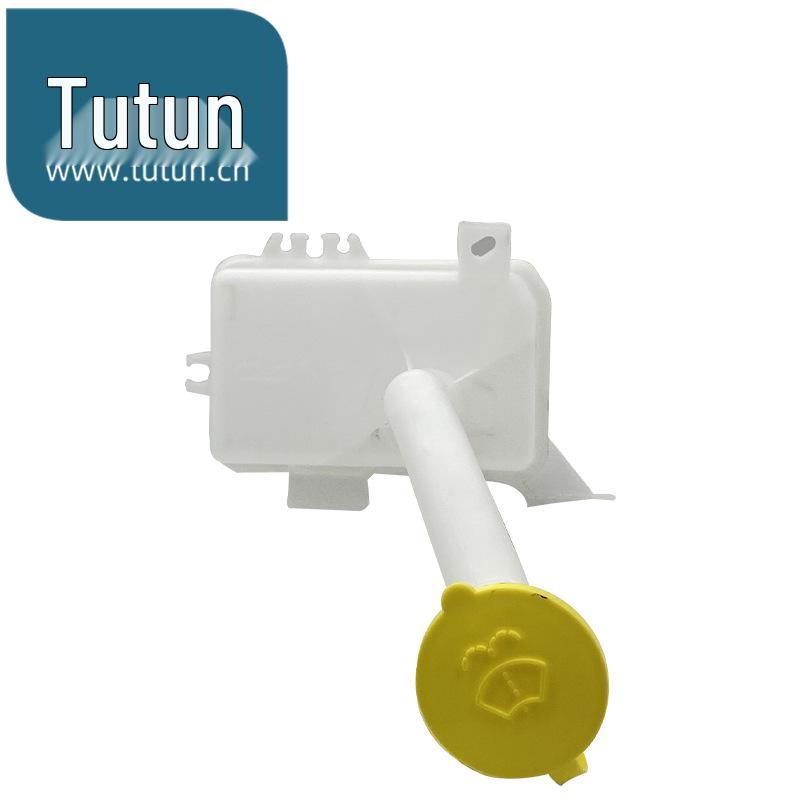 Nissan Sunny 2011-2019 Windshield Washer Reservoir