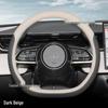 2025 Mazda EZ60 Steering Wheel Cover: Ultra-Thin, Non-Slip, Sweat-Absorbent, All-Season Car Interior Decoration
