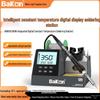 Bakon 90W Digital Temperature Control Soldering Station