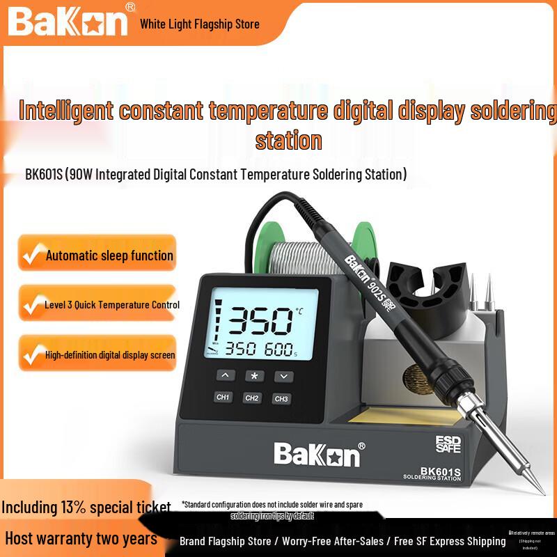 Bakon 90W Digital Temperature Control Soldering Station