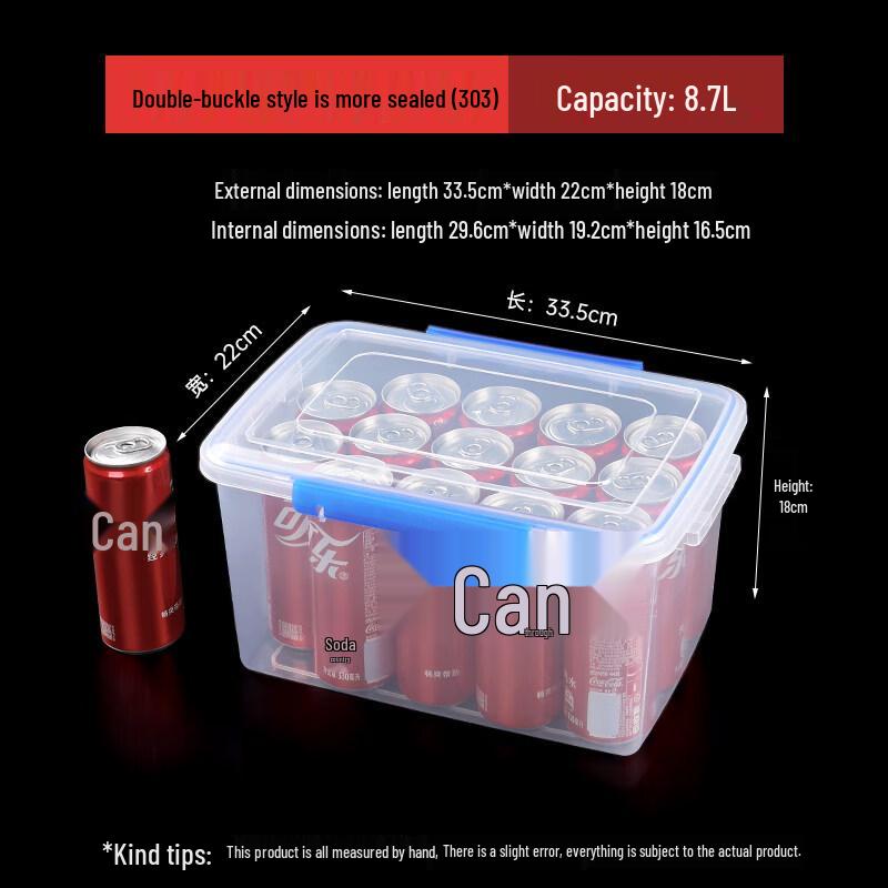 Shuogang Tiangong Transparent Refrigerator Food Storage Box