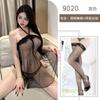 Sex Underwear Sexy Mesh Lace Uniform Temptation Large Size Neck Belly Pocket Straps Pure Desire Suit