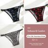 3Pcs Silk Seamless Women's Panties Sexy Flower Butterfly Briefs Fashion Leopard Bikini Female Letter Waist Comfortable Lingerie
