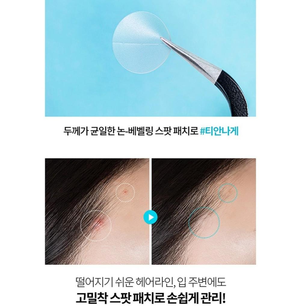 [Acnes] 3 Sec Calming All Clear Spot Patch (8mm x 24p + 10mm x 42p Set, 66 patches)