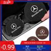 Posavasos para Coche GLC GLB Ranura para Taza de Agua Alfombrilla Antideslizante Almohadilla Amortiguadora Para Mercedes Benz AMG W177 W176 X166 X167 C257 C218 X253 C118 C