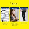 Compression socks market No.1 brand general medical device Mediquitto lymph swelling care long M elastic stockings + bonus.