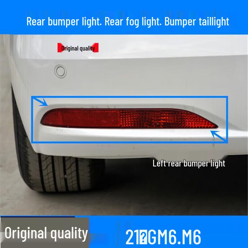 

Compatible with Trumpchi GM6 Rear Fog Light 2018-2021 Models: New M6 Bumper Tail Light - Left & Right Headlight Assembly + 1 Piece