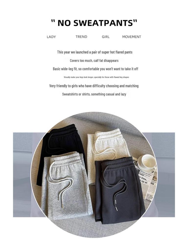 2024 Women's High Waist Gray Sport Flare Pants - Slimming American Style Casual Draping Horseshoe Long Pants