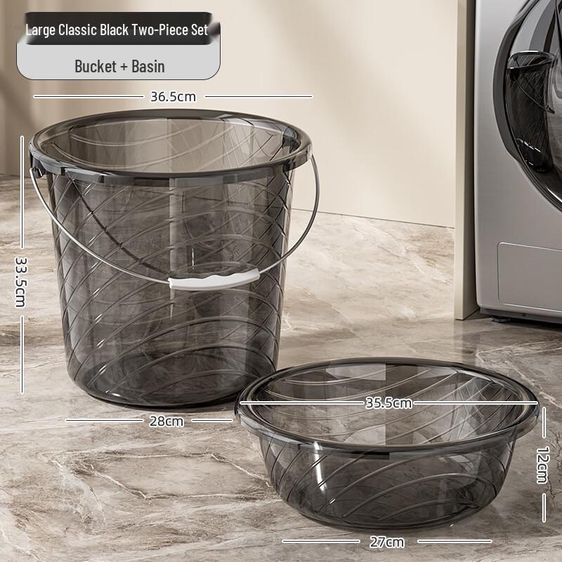 Yicang Transparent Thickened Plastic Bucket Set