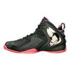 Nike Lil Penny Posite Nola Gumbo League 652121-001