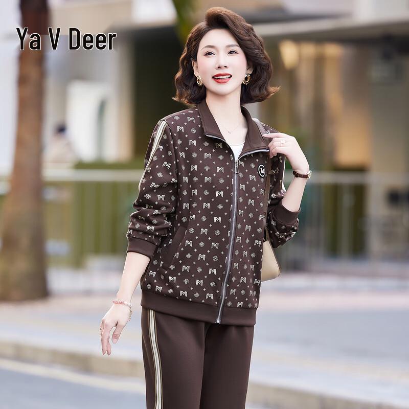 Yalu Mom s Casual Tracksuit Set XL