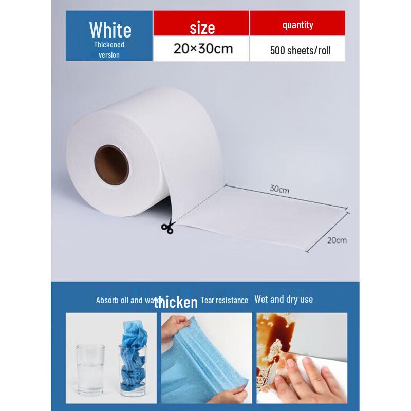 Industrial Dust-Free Wiping Paper