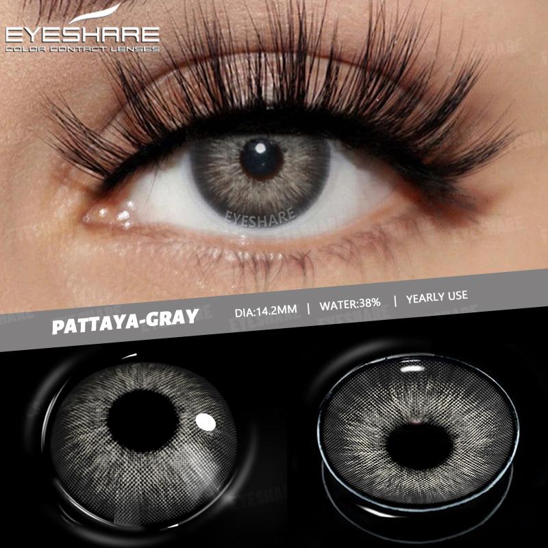 AMARA 2 Stück farbige Kontaktlinsen der GEM-Serie, weiche Kontaktlinsen, Pupillenschönheit, Make-up-Linse, farbige Kontaktlinsen, kosmetisch für die Augen