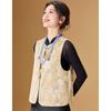 Meilannie New Chinese Style Floral Vest Top