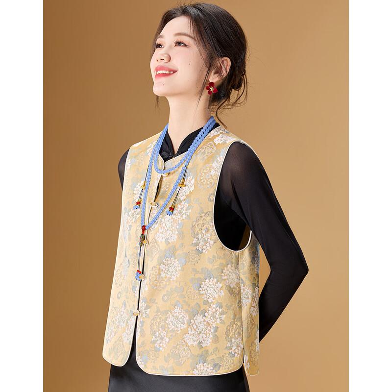 Meilannie New Chinese Style Floral Vest Top