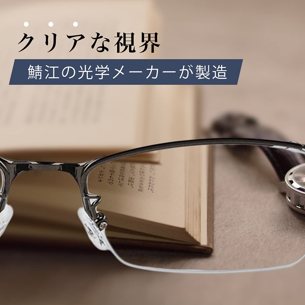 Reading Senior Stylish Metal Rimless Glasses Cleaning Cloth Glasses, Glasses, Men's [Toray Set] +1.50