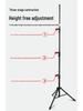 Adjustable Floor-Standing Tripod Microphone Stand for Outdoor and Indoor Use