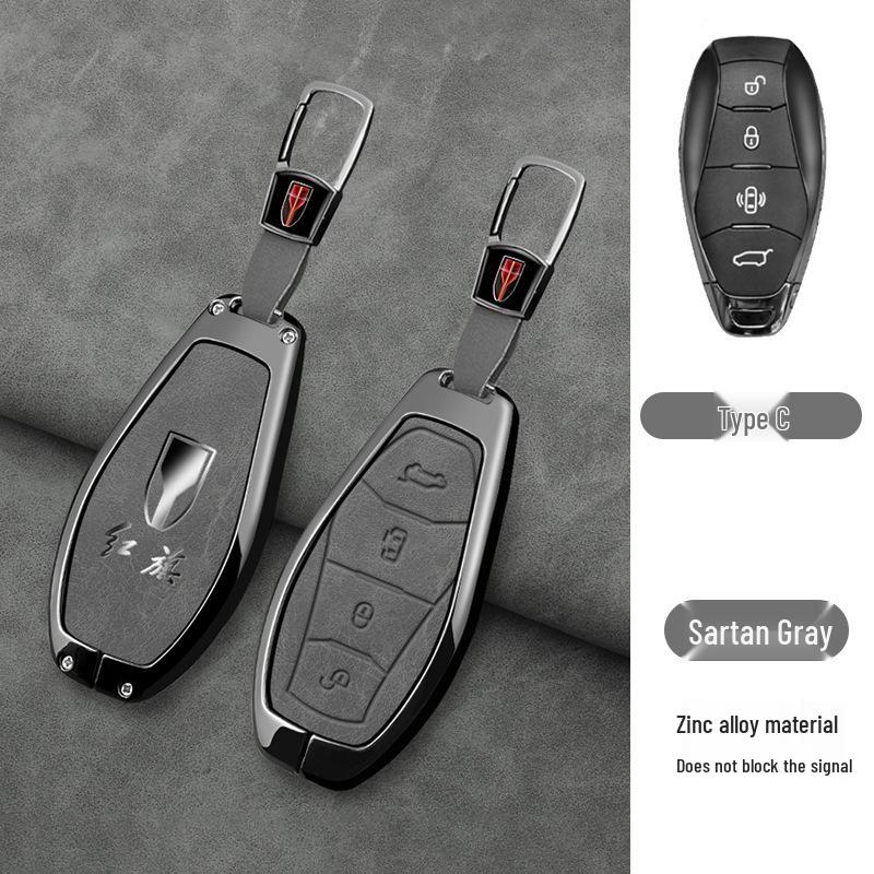 2024 Hongqi Key Case for H5, 2023 H6, H9, HQ9, HS5, HS7, HS3, EH7 Models