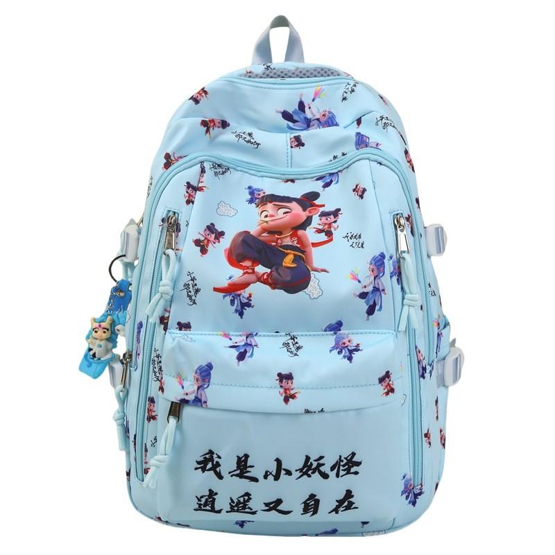 Capacity Large Student Backpack With Nezha And Aobing Print Designs Daily For