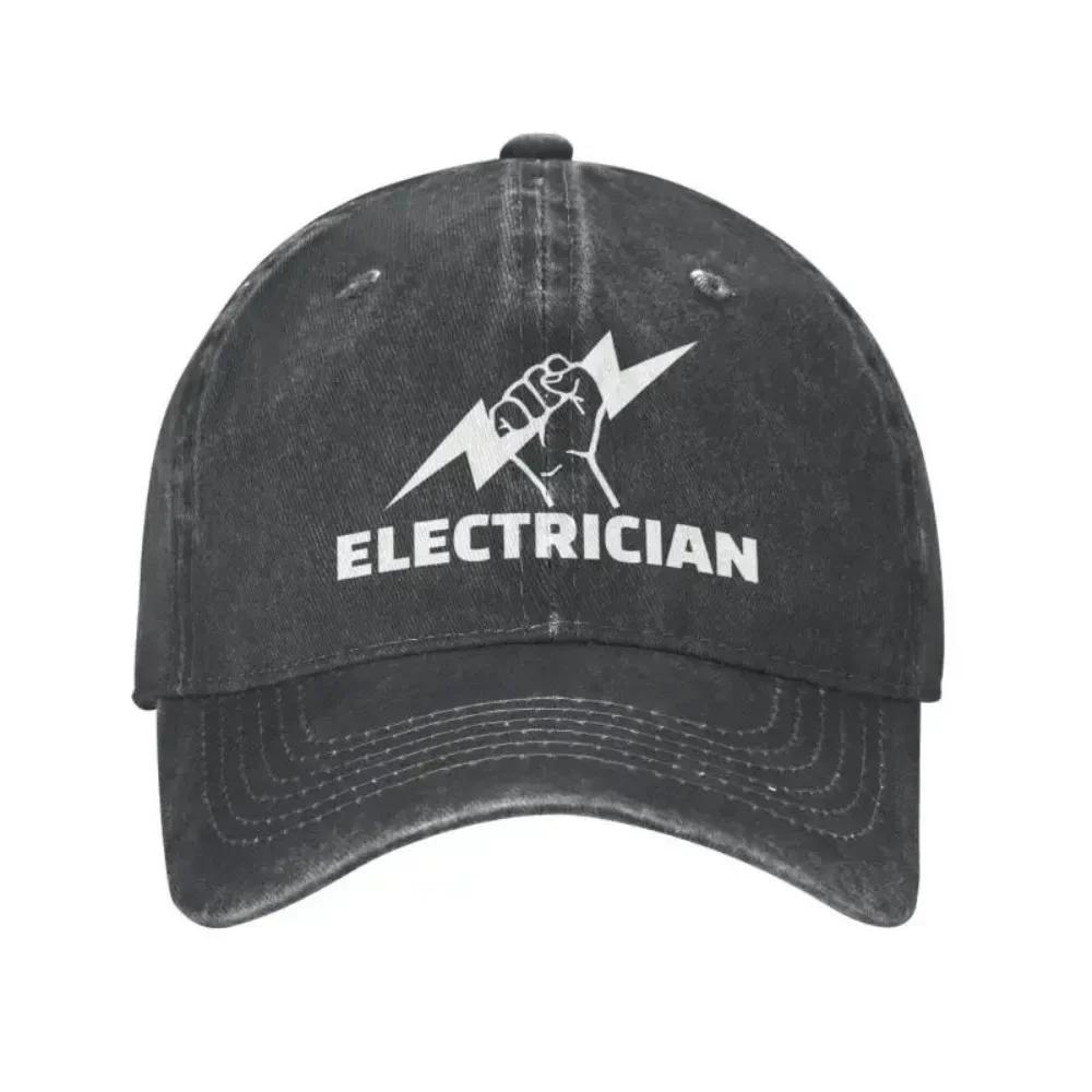 Personalized Cotton Electrician Baseball Cap Hip Hop Women Mens Adjustable Engineer Electrical Power Dad Hat Autumn
