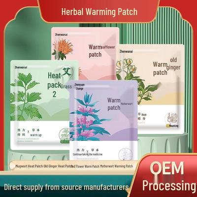 Ev İlk Yardım Çantası – Tıbbi Yarabantları ve Yamalar