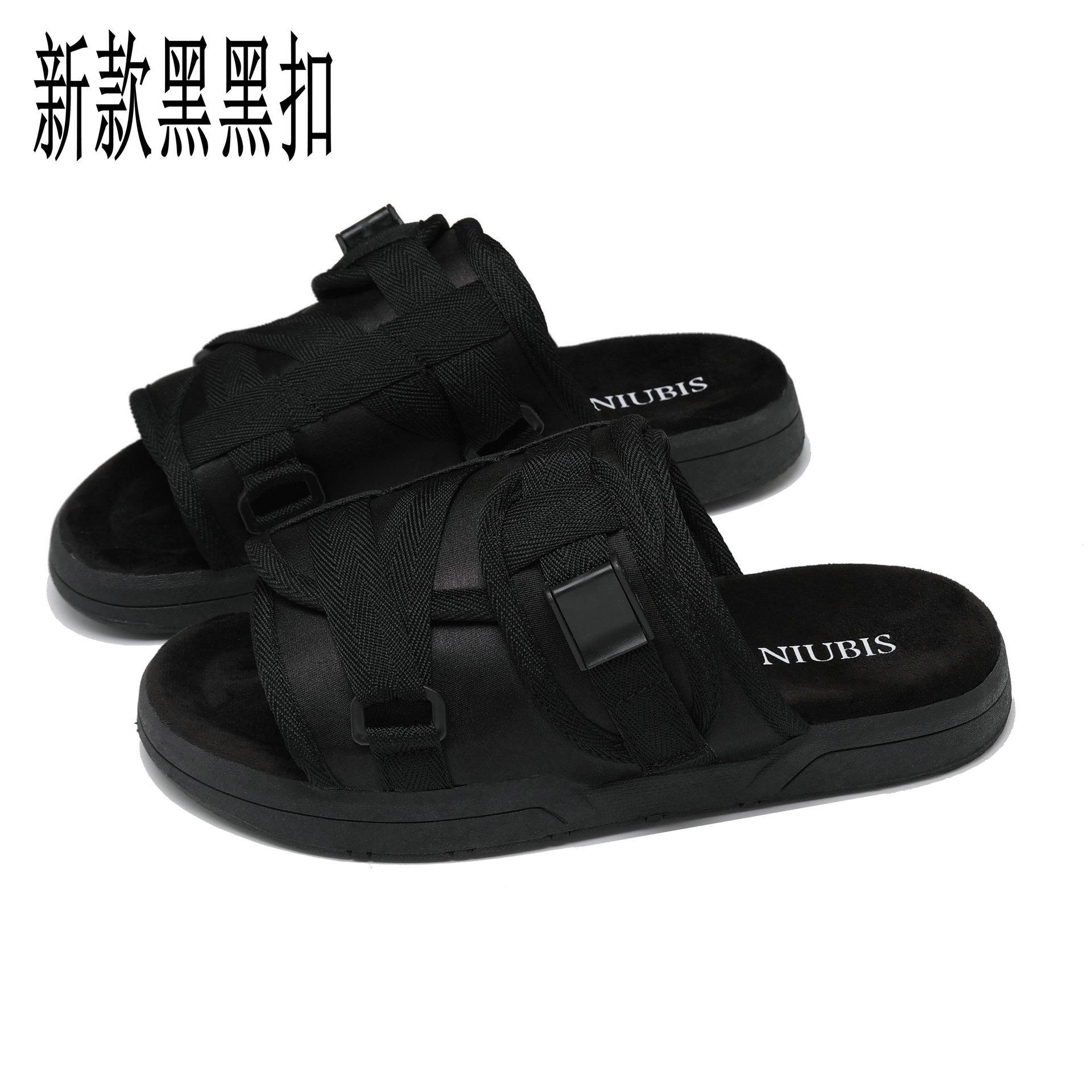 Edison Chen slippers summer tide brand