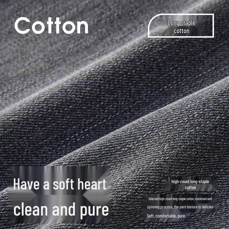 NVG.YOUNG Men's Straight-Leg Washed Jeans