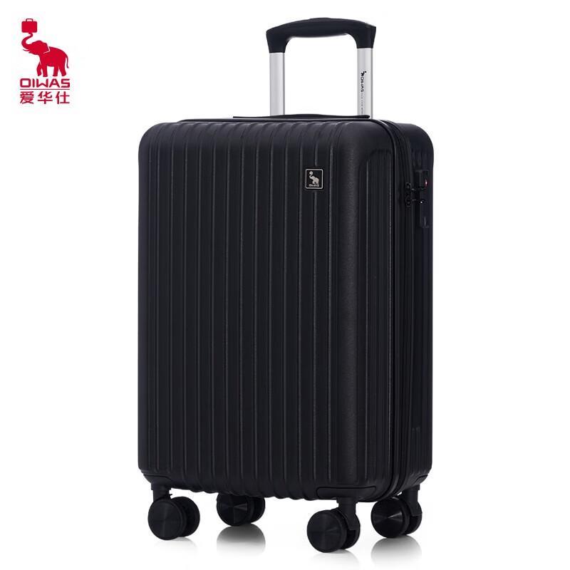 OIWAS PC Hardshell Spinner Luggage