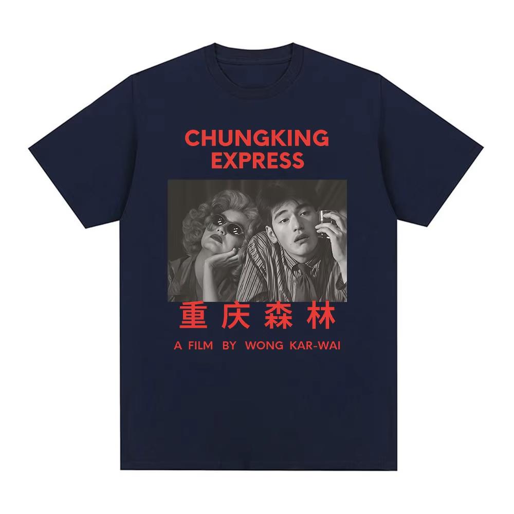 Chungking Express Wong Kar Wai Lustiges Grafik-T-Shirt Herren Damen Kleidung Mode Vintage Kurzarm T-Shirt Baumwoll-T-Shirts