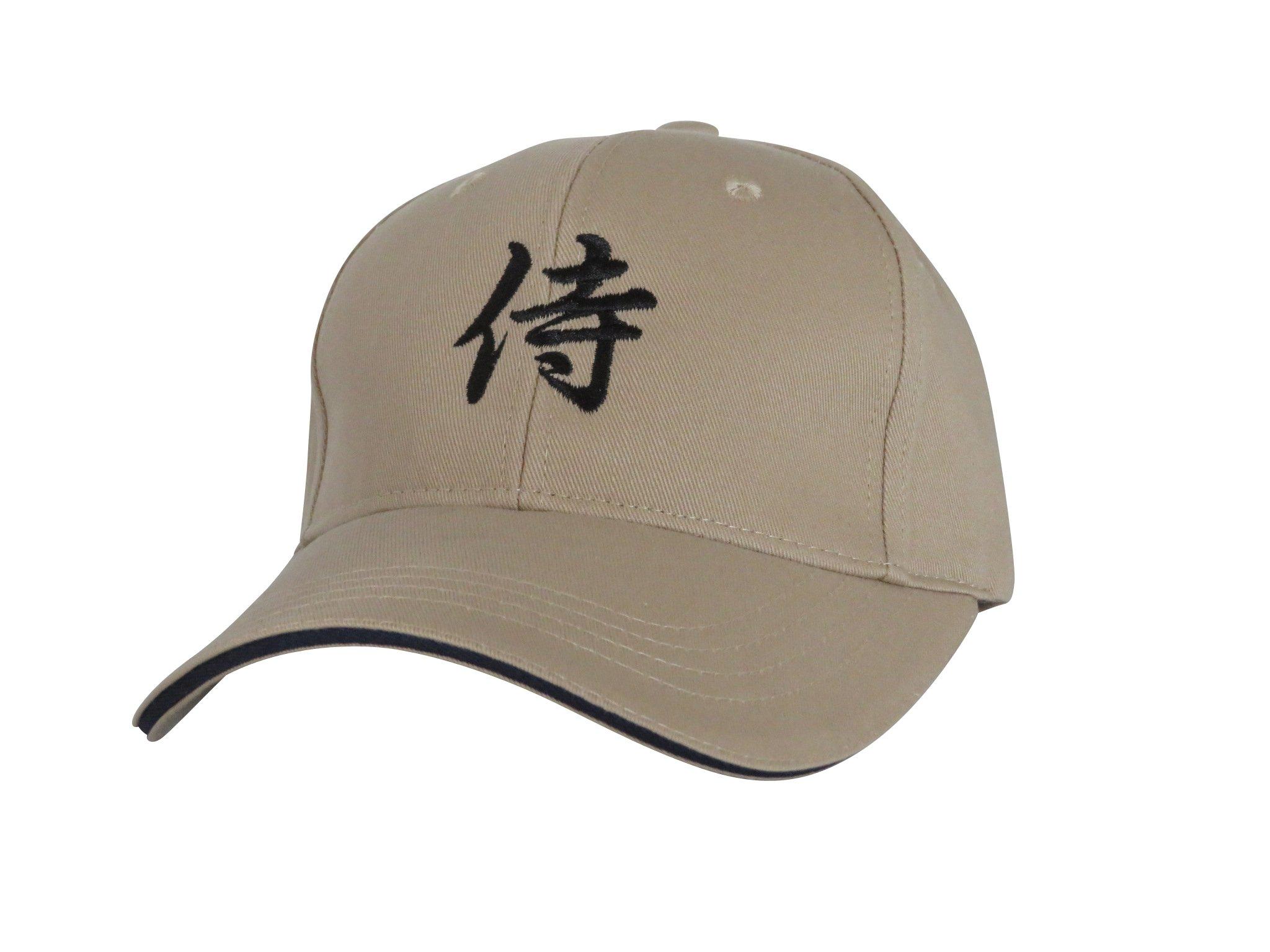 

Create a casual fashion Japanese style cotton cap with kanji embroidery (Samurai) Beige/Navy