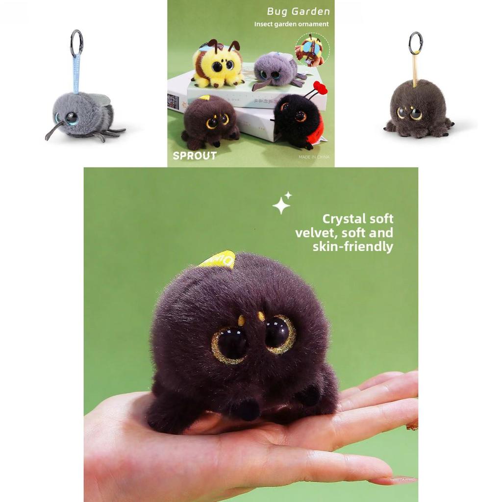 Plush Toy Pendant For Girls With Soft Cotton Fill Cute Bug Design For Backpack Decor
