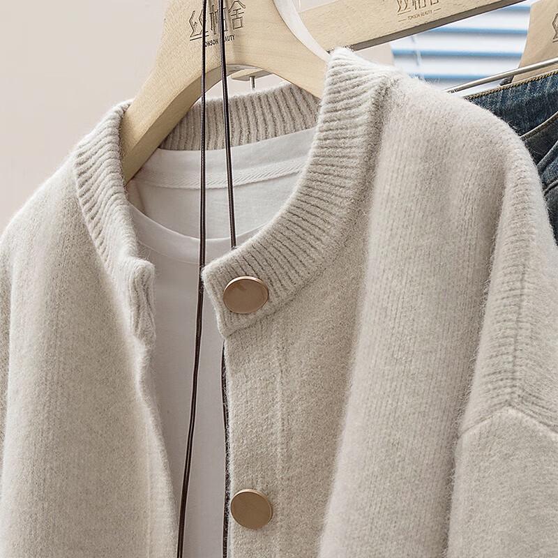 Women's Single-Breasted Knit Cardigan Sweater