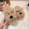 Cartoon Cute Fluffy Slippers Women's 2025 Autumn and Winter Cute Outer Wear One-word Slippers Women