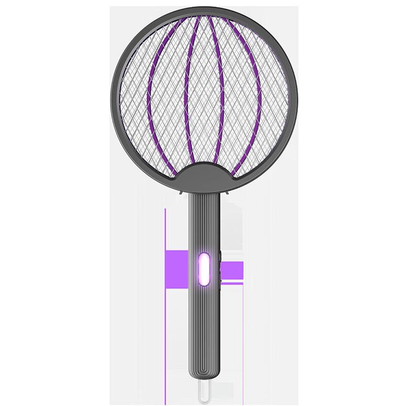 ZISIZ Folding Electric Mosquito Swatter with Mosquito Lamp