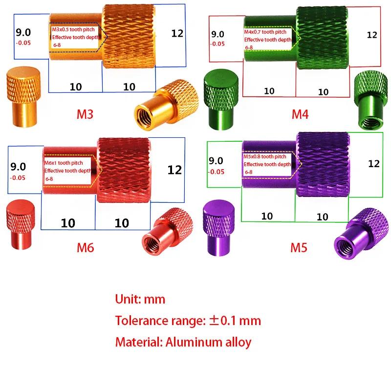 1PCS M3 M4 M5 M6 Aluminum alloy thumb nut Colorful aluminum alloy blind hole Hand tight flange nut Step knurled thumb nut
