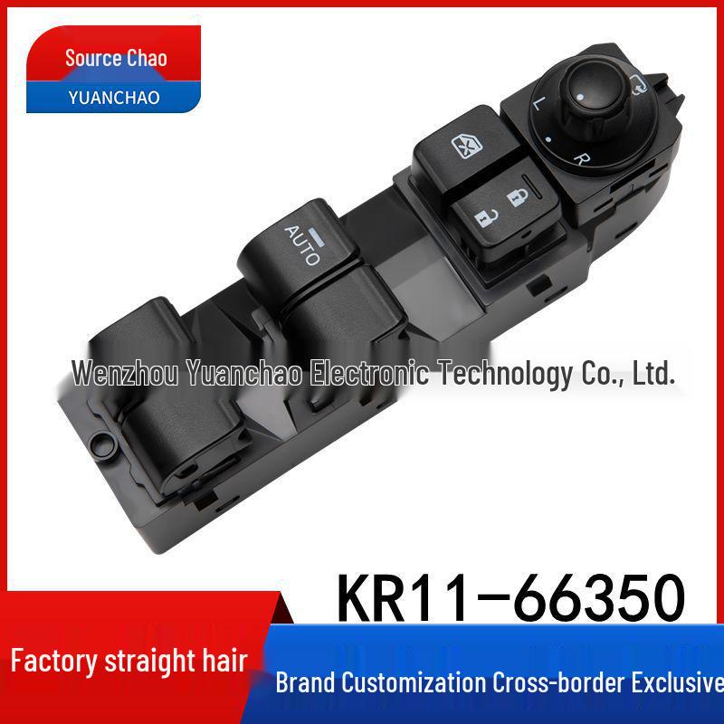 

Mazda CX-5 Power Window Switch KR11-66350 for Mazda 3 Axela Electric