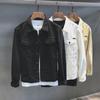 Men's Korean Style Casual Denim Jacket, Slim Fit White, Spring/Autumn