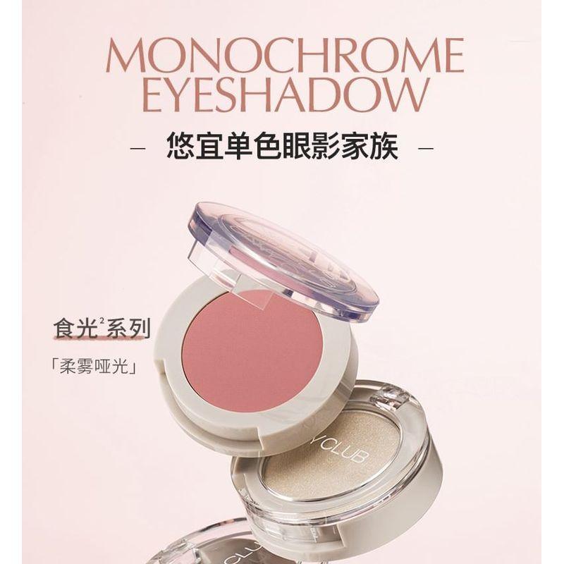 UNNY CLUB - Matte / Pearlescent Single Eyeshadow - 4 Colors