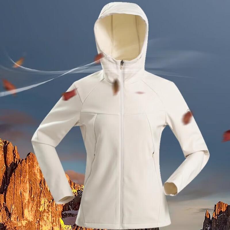 Northland Women's Warm Softshell Outdoor Jacket